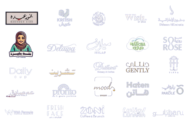 شركاء النجاح